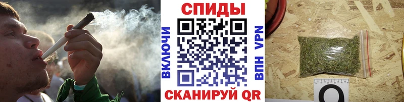 БУТИРАТ GHB  Копейск 