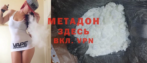 мескалин Горняк