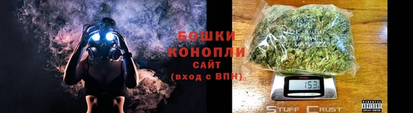 мескалин Горняк