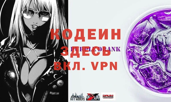 гидропоника Горно-Алтайск
