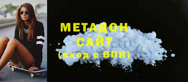 мескалин Горняк