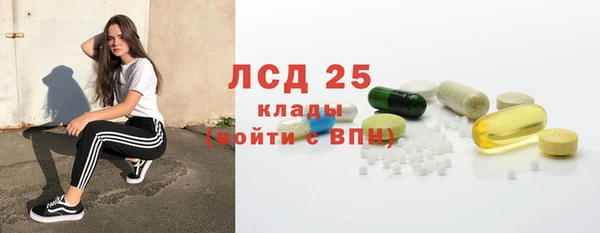 гидропоника Горно-Алтайск
