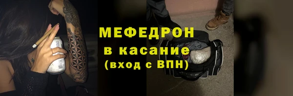 гидропоника Горно-Алтайск