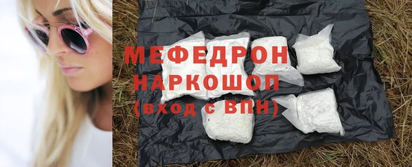 гидропоника Горно-Алтайск