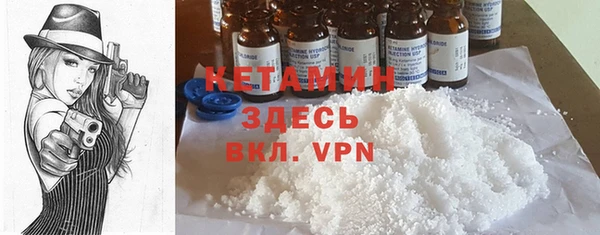 гидропоника Горно-Алтайск