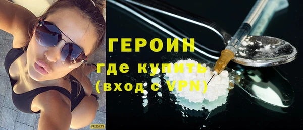 меф VHQ Вязники